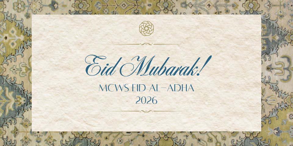 Eid Mubarak
