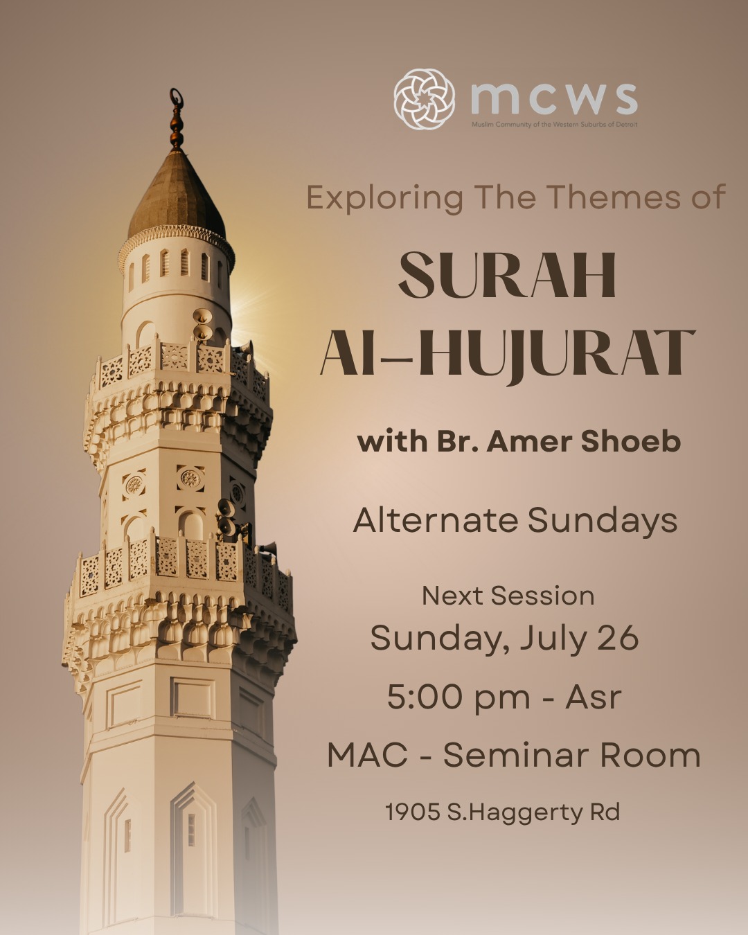 Lessons from Surah Al-Hujarat